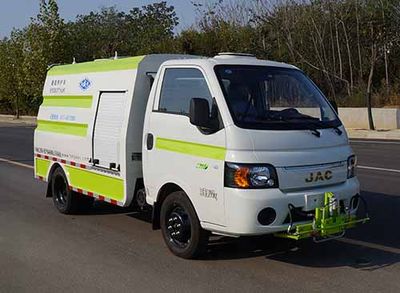 Swipu  NYX5030TYHJH6 Road maintenance vehicle