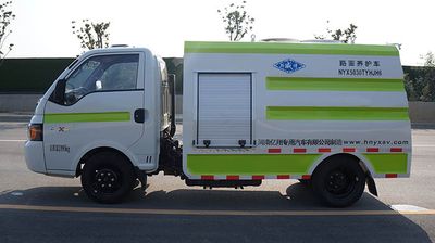 Swipu  NYX5030TYHJH6 Road maintenance vehicle