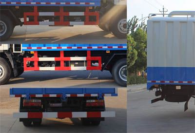 Runzhixing  SCS5140ZLSCG Bulk grain transport vehicle