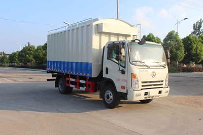 Runzhixing  SCS5140ZLSCG Bulk grain transport vehicle