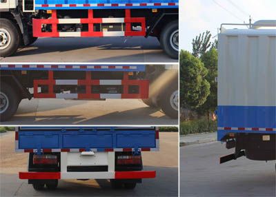 Runzhixing  SCS5140ZLSCG Bulk grain transport vehicle