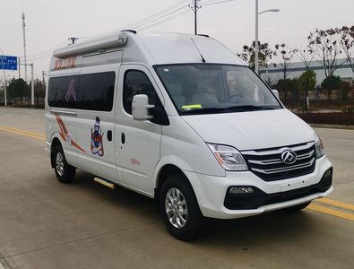 Shunde  SDS5040XDWSH6 Mobile service vehicle