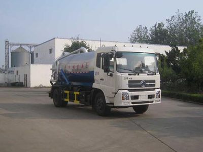 Longdi  SLA5163GXWNJ Suction vehicle