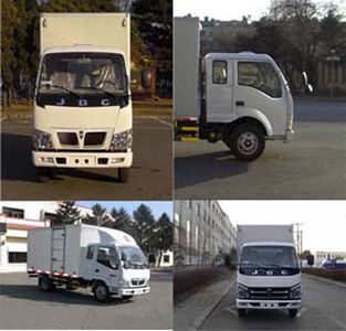 Jinbei  SY5043XXYBQ1AK Box transport vehicle