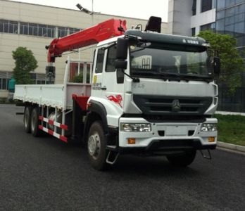 Sany  SYM5250JSQZQ Vehicle mounted lifting and transportation vehicle