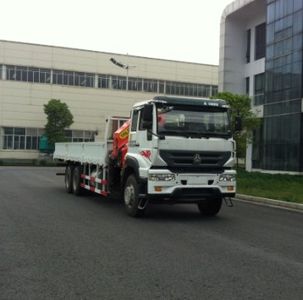 Sany  SYM5250JSQZQ Vehicle mounted lifting and transportation vehicle