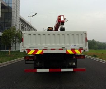 Sany  SYM5250JSQZQ Vehicle mounted lifting and transportation vehicle