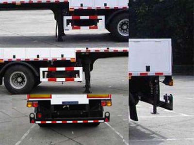 Tonghua  THT9050TJE Meteorological monitoring semi-trailer