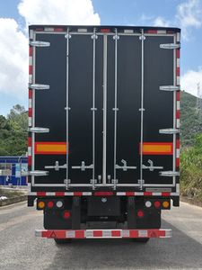 CIMC ZJV9181XXYSZB Box transport semi-trailer