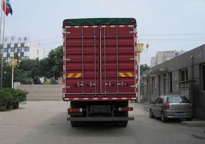 Haoluo  ZZ5317CPYM4667D1H Peng style transport vehicle