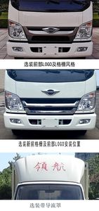 Foton  BJ5045CCY9AB555 Grate type transport vehicle