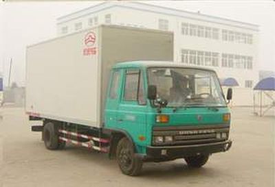 Great Wall MotorsCC5071XXYBox transport vehicle