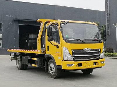 Cheng Liwei  CLW5081TQZB6 Obstacle clearing vehicle