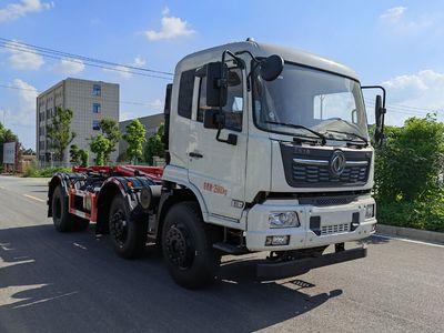 Chusheng CSC5251ZXXD6detachable container garbage collector 