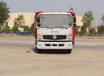 Dongfeng  EQ5080TPB8GDFAC Flat transport vehicle