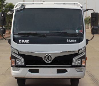 Dongfeng  EQ5080TPB8GDFAC Flat transport vehicle