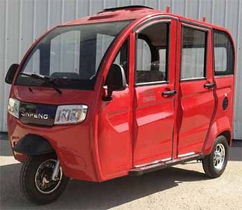 Jinpeng  JP1500DZK5 Electric tricycle