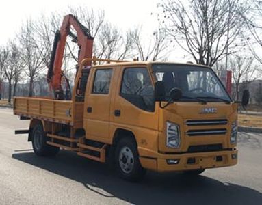 Tianxin LTX5040TYH6Greening comprehensive maintenance vehicle