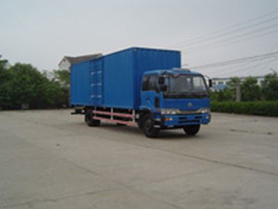 Chunlan  NCL5125XXY Box transport vehicle