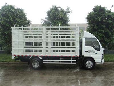 Qingling  QL5070CCYHKARJ Grate type transport vehicle