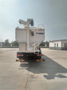 Bingling Fang  QYK5310ZSL5 Bulk feed transport vehicle