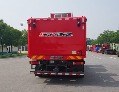 Siji  SJX5222TYL70 Fracturing truck