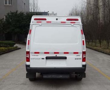 Shenglu  SLT5042XYCE1W Cash transport vehicle