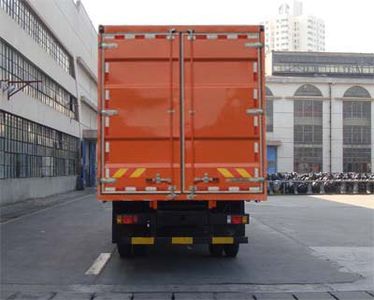 Shitong  STQ5162XXY13 Box transport vehicle