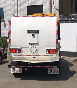 Yinbao  SYB5072TCAE5 Kitchen waste truck