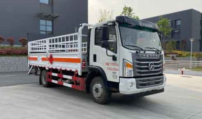 Wanglongwei  WLW5120TQPDYQ6 Gas cylinder transport vehicle