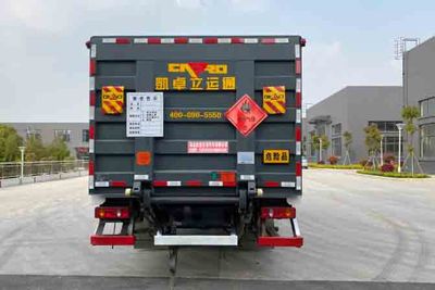 Wanglongwei  WLW5120TQPDYQ6 Gas cylinder transport vehicle