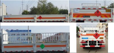 Wanglongwei  WLW5120TQPDYQ6 Gas cylinder transport vehicle