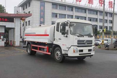 Zhongjie Automobile XZL5184GSS6 Sprinkler truck