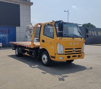 Zhuanli  ZLC5042TQZFD6 Obstacle clearing vehicle