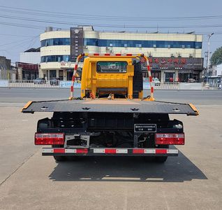 Zhuanli  ZLC5042TQZFD6 Obstacle clearing vehicle