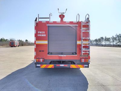 Zhonglian Automobile ZLF5110GXFPM35 Foam fire truck