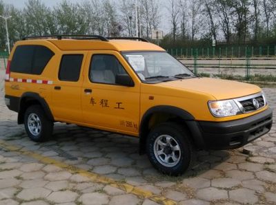 Dongfeng ZN5034XGCHBM4Engineering vehicle