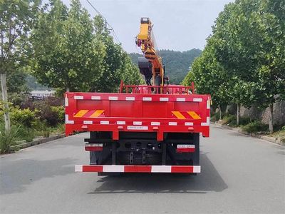 Suite  ZZX5145JSQEQ6 Vehicle mounted lifting and transportation vehicle