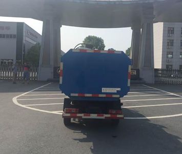 Jiulong  ALA5030ZDJBJ5 Compressed docking garbage truck