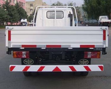 Jiefang Automobile CA1051K4LR53 Truck