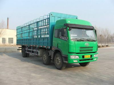 Jiefang Automobile CA5253CLXYP7K2L11T3AE Warehouse grate transport vehicle