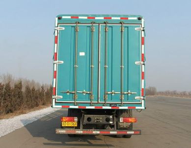 Jiefang Automobile CA5253CLXYP7K2L11T3AE Warehouse grate transport vehicle