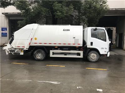 Sanli  CGJ5070ZYSBEV Pure electric compression garbage truck