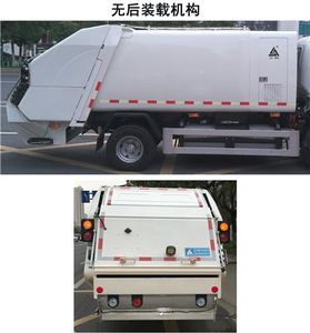 Sanli  CGJ5070ZYSBEV Pure electric compression garbage truck