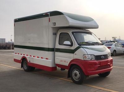 Cheng Liwei  CLW5030XSH6RL Sales vehicle