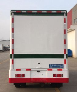 Cheng Liwei  CLW5030XSH6RL Sales vehicle