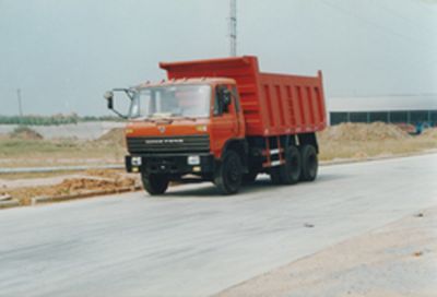 Yangtian  CXQ3200 Dump truck