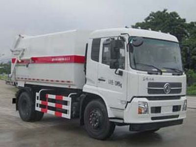 Fulongma  FLM5120ZDJD5 Compressed docking garbage truck