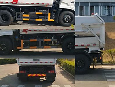 Fulongma  FLM5120ZDJD5 Compressed docking garbage truck