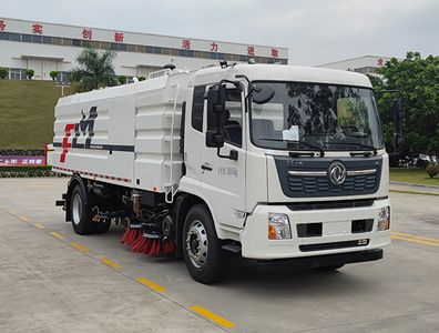 Fulongma  FLM5183TXSDF6S Washing and sweeping vehicle